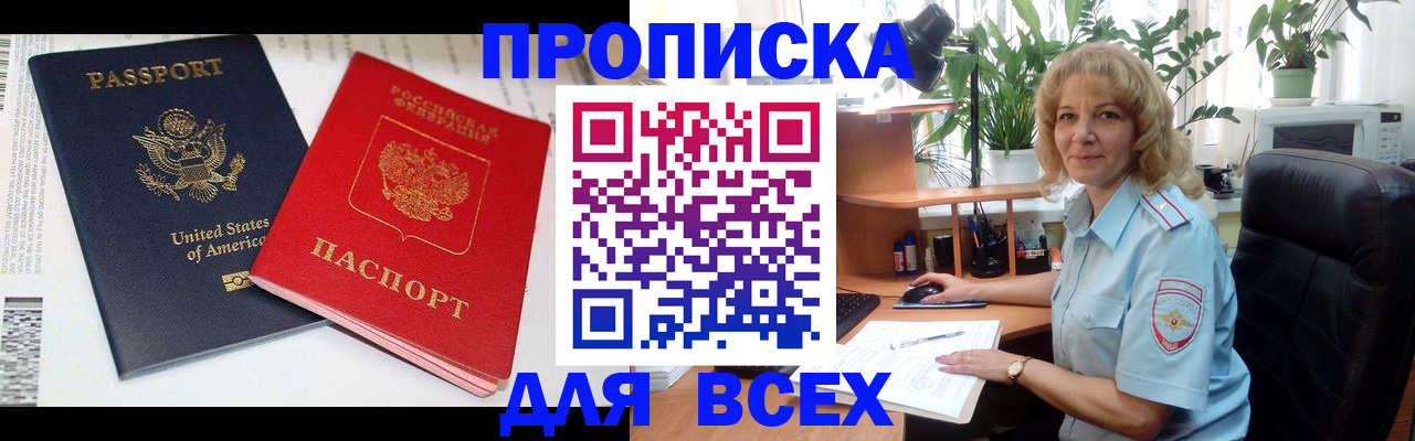 форма 3 в Новоузенске